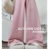 Pink Striped Pants Women's Spring and Autumn New Drape and Thin Casual Pants Lazy High-waisted Straight Walking Wide-leg Pants