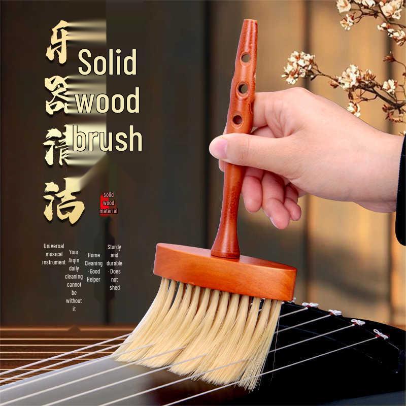 Guzheng, Guqin, Pipa, Zhongruan Cleaning Brush - Non-Shedding Instrument Care Accessory