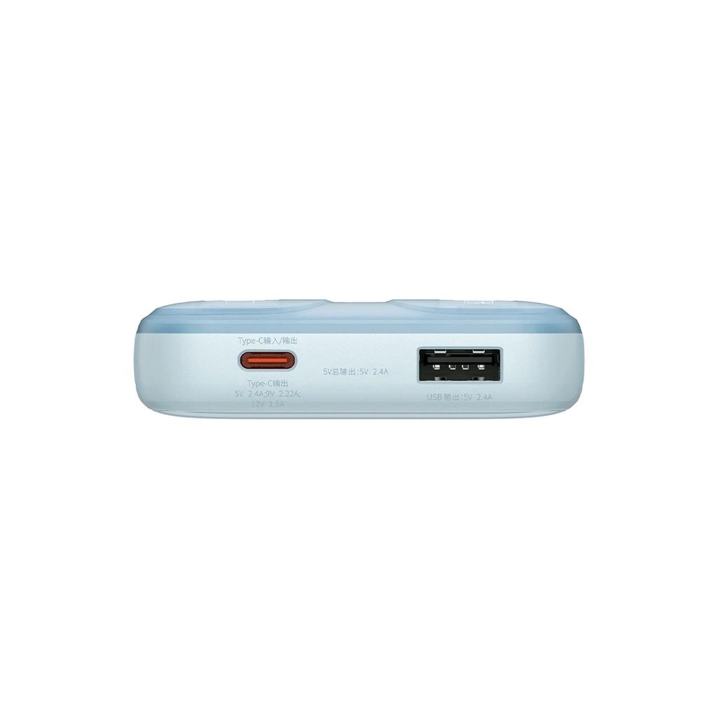 Powerbank Baseus Comet Series with Display 10000mAh 22.5W - Blue + USB-A To USB-C Cable 0.3M - White