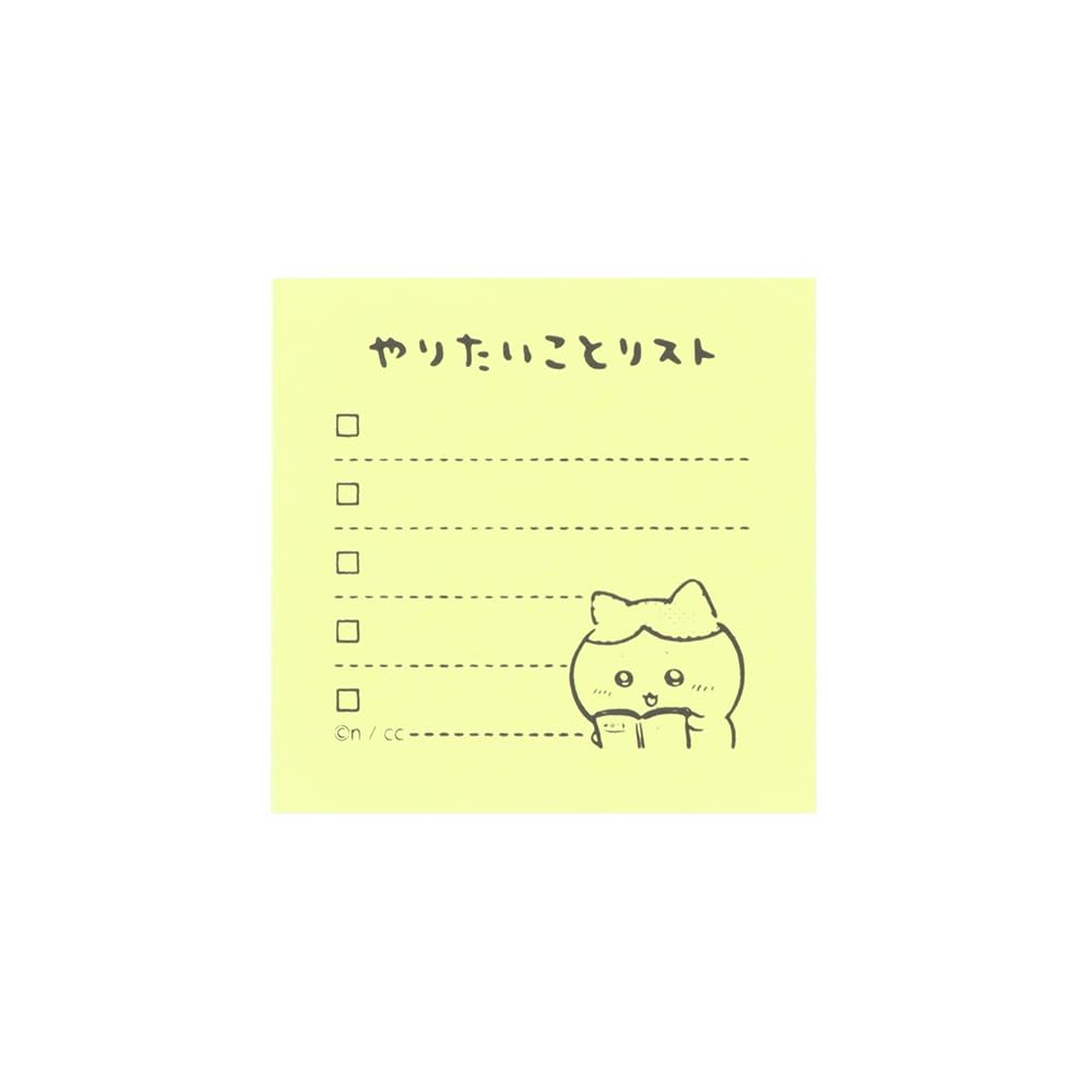 Stationery Chiikawa Stamp Memopon Hachiware S3223140 Sun-Star