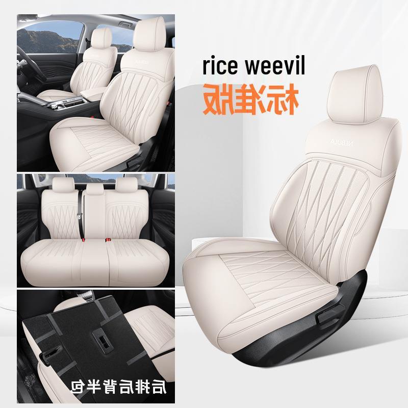 23 Wuling Xingyun Car Seat Covers - Breathable, Universal Fit, Easy-Clean, All-Season, Full Wrap Design