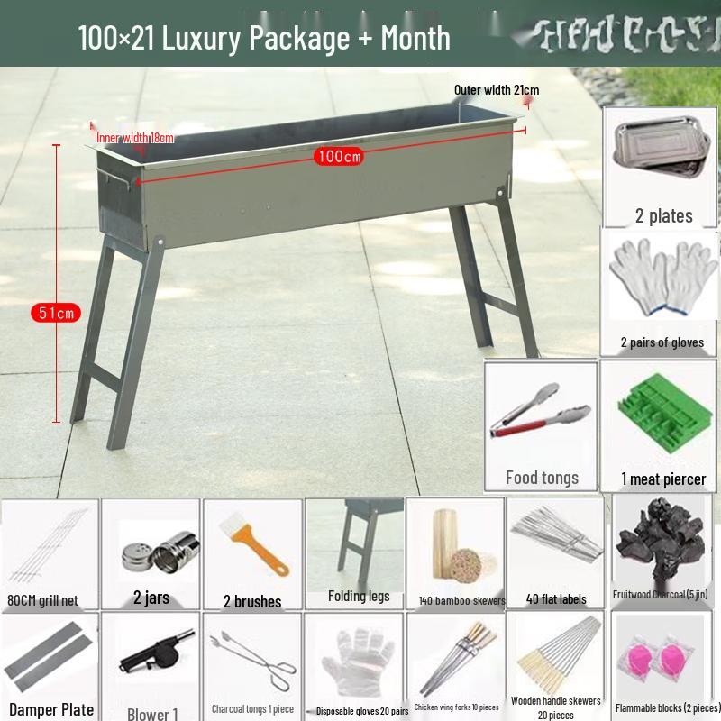 Lantuan Heavy-Duty Portable Charcoal BBQ Grill
