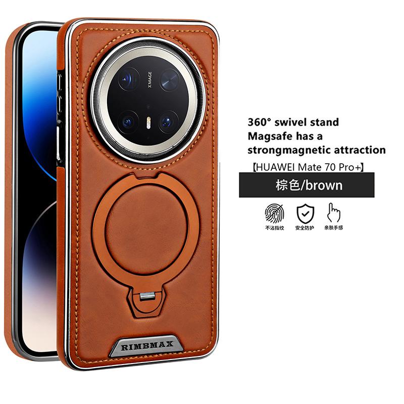 

Magnetic Rotating Bracket Leather Case for Huawei Mate 70 Pro Plus Mate 60 Pro Wireless Charging Ring Stand Plating Phone Cover Huawei Mate 70 Pro коричневий