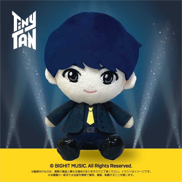 Bandai Namco Nui TinyTAN SUGA Plush 2936 Toy, Sitting, H140mm, Polyester,