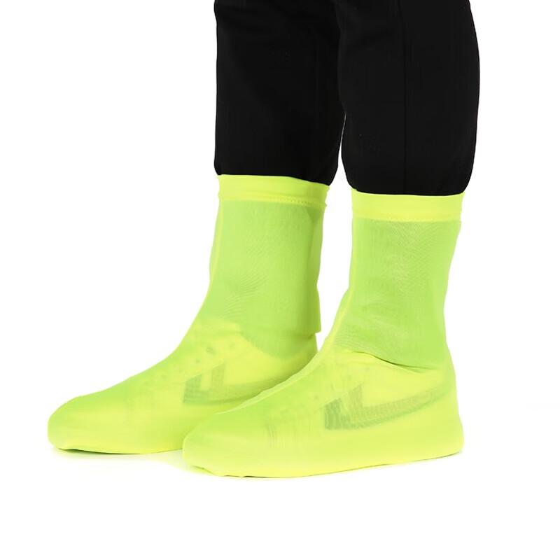 Xunzhan Ying High-Top Outdoor Waterproof & Sandproof Shoe Covers
