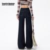 Beautiful Wardrobe Women's High-Waist Wide-Leg Denim Jeans