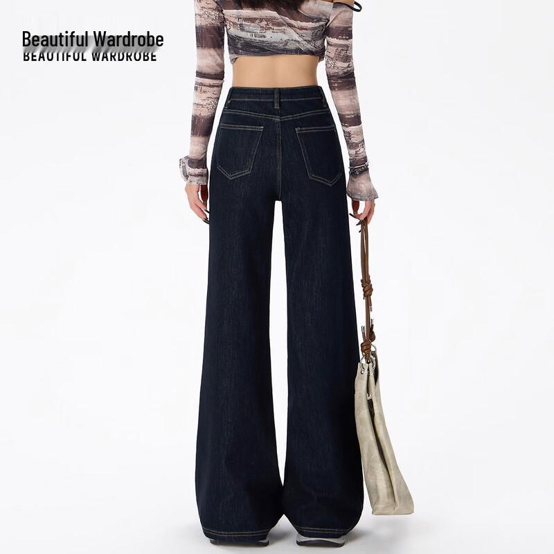 Beautiful Wardrobe Women's High-Waist Wide-Leg Denim Jeans