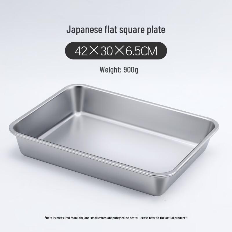 

ZISIZ Flat Stainless Steel Baking Tray