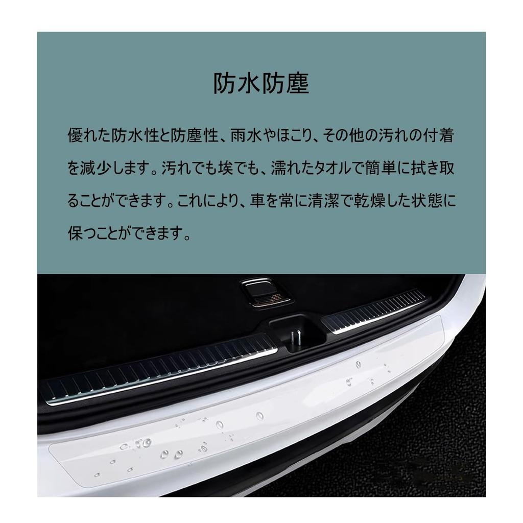 [Transparent No Logo] Car Rear Bumper Protector Mitsubishi New Outlander HPEV OUTLANDER_PHEV GN0W GN