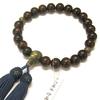 Nenjudo <Made in Japan> Men's 22-Bead, Striped Ebony Labradorite Prayer Beads with Silk Tassel and Prayer Bead Bag. Suitable for all sects. Handmade,