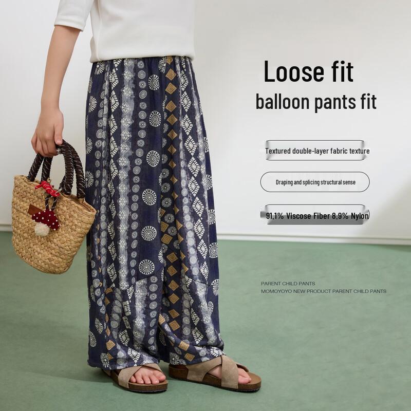 Girls' Summer Retro Floral Wide-Leg Pants