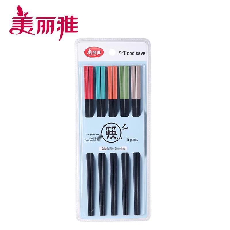 

MARYYA Ironwood Alloy Chopsticks - 5 Pairs Set