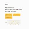 Ampoule Shot Moisturizing Concentrate Glow Serum