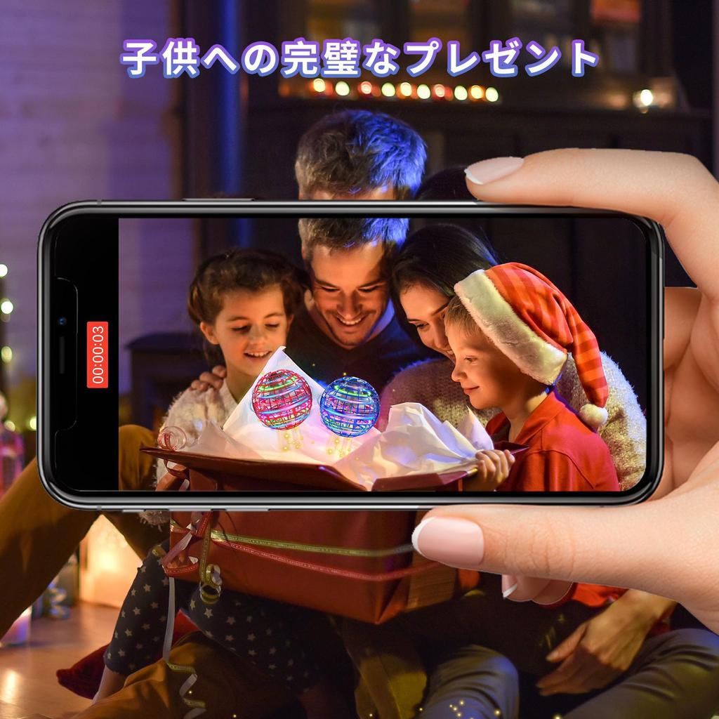 XINHOME מעופף אותנטי מואר עב"ם מעופף יד מיני פופולרי לילדים בגילאים בנים ומתנת חג המולד כדור, צעצוע, כיף, צעצוע, כדור, בומרנג, ספינר,