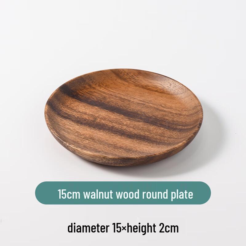 Acacia Wood Round Serving Tray