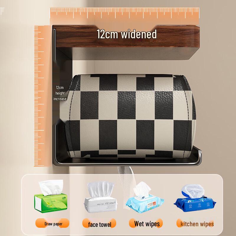 Walnut Bathroom Tissue Box with Storage Shelf