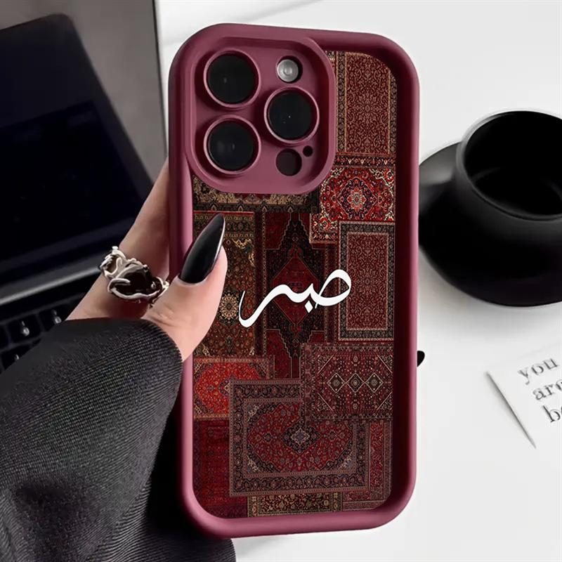 Vintage Persian Carpet Phone Case for Samsung S26 S25 S24 S23 S22 S21 S20 F06 M16 Note 20 FE Plus Ultra 4G 5G Soft TPU Cover