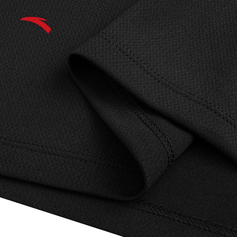 Anta Men's Quick-Dry Sleeveless Training Vest