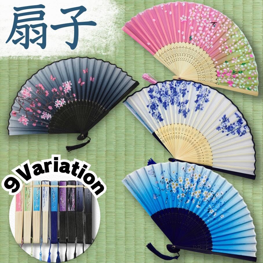 TSUDOI Folding Fan for Men and Simple Perfect for Summer Tea Japanese Japanese Japanese Japanese Cute Goods Women, Design, Yukata, Festivals, Kimono,