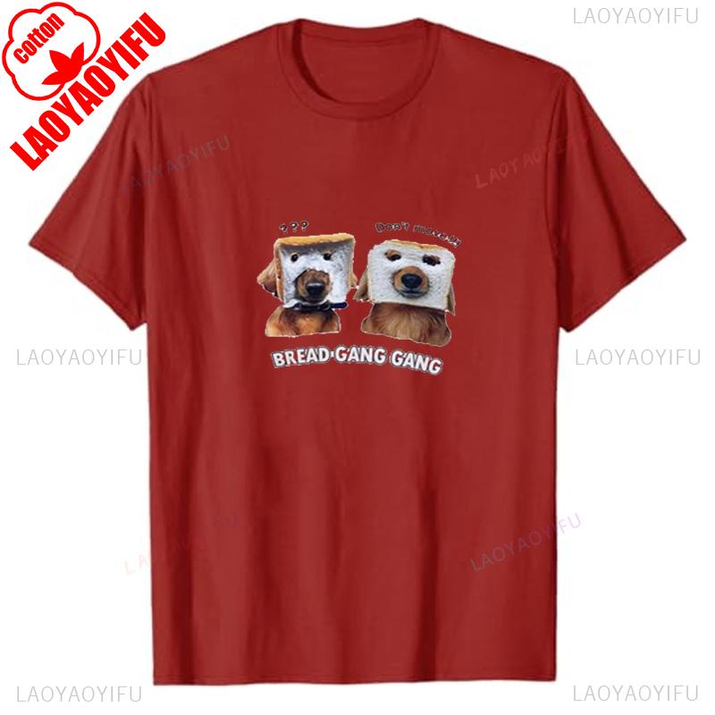 

Cute Anime Dog Lover Unisex T Shirt Cotton Funny Cartoon Bread Dog Women Aesthetic Clothes Unisex Vintage Print Fashion Casual Tops S