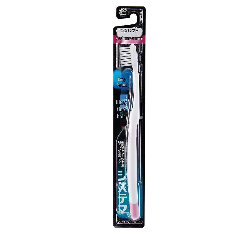 Lion Imported Ultra-Fine Soft Bristle Toothbrush