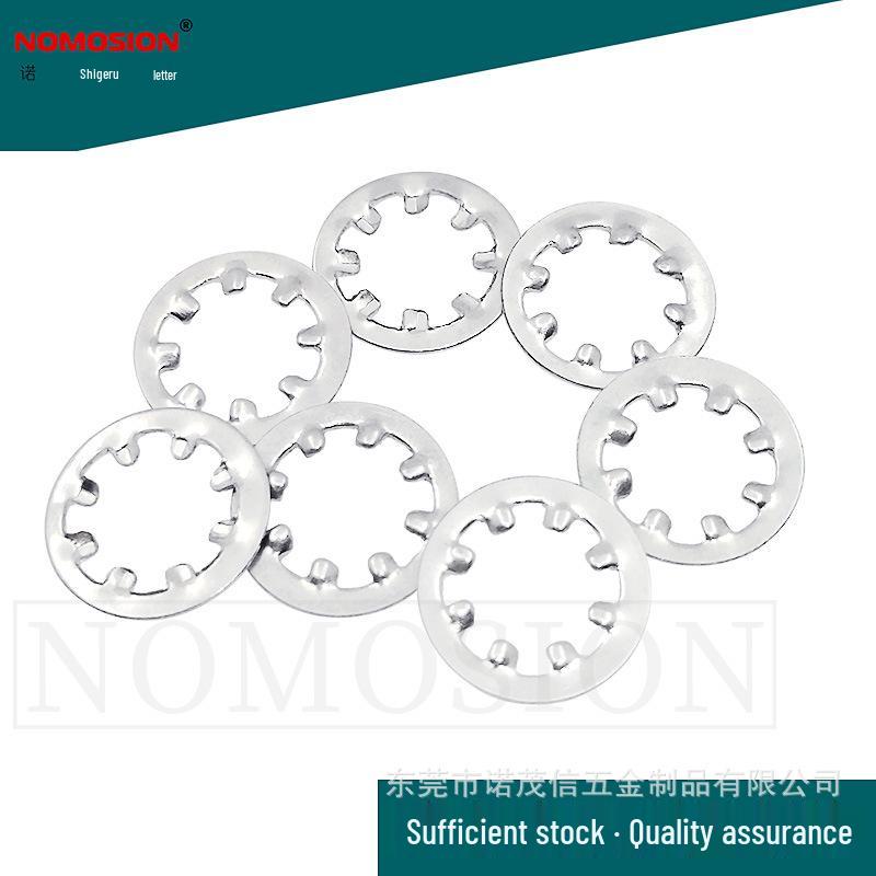 Imperial Serrated Lock Washer, Anti-slip, Anti-loosening, Inner Tooth, 1/4", Hardened Steel with White Zinc Plating