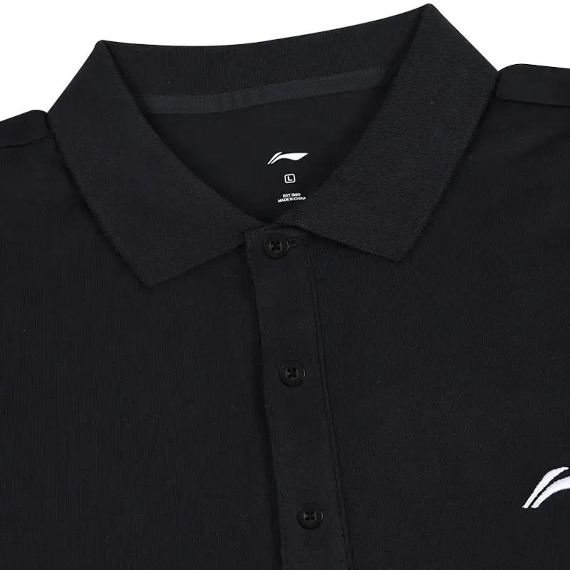 Li Ning Logo Print Simple Comfortable Versatile Fashion Lightweight Casual Sports Suit Unisex Suit APLV723-1+AKST543-3