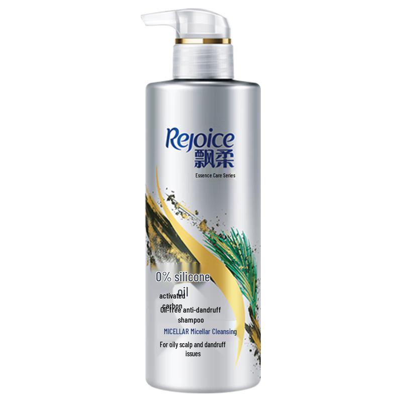 Rejoice Activated Carbon Oil Control Shampoo