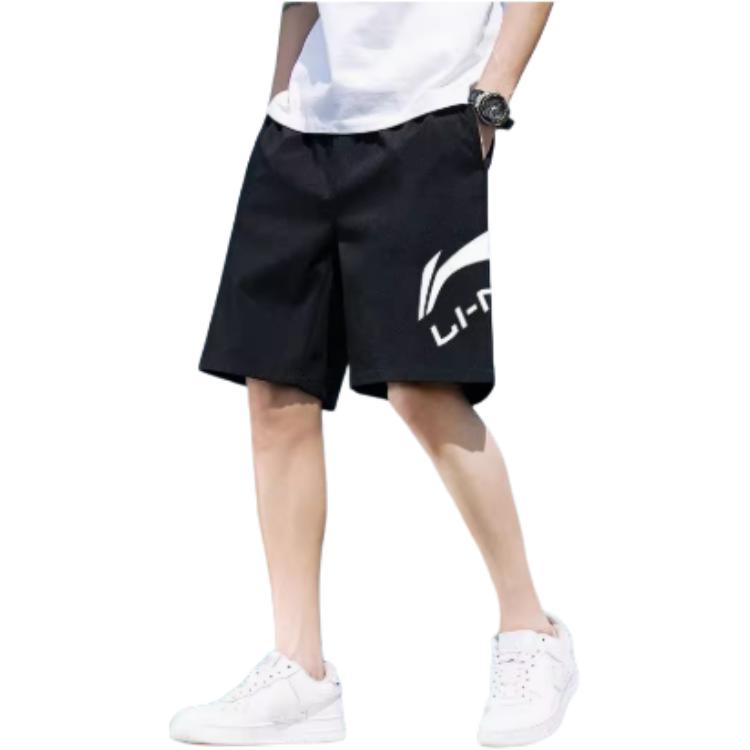 Li Ning Sports Fashion Collection Casual Shorts Men's Mist White AKSU911-2