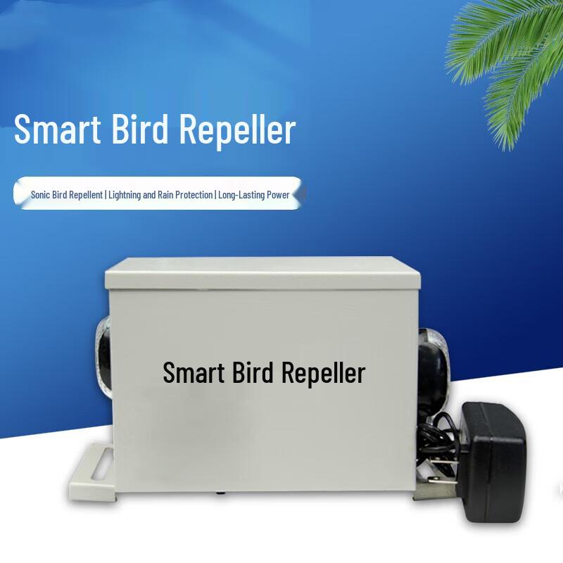 Ma Anzhou 3-in-1 Ultrasonic Voice Light Bird Repeller