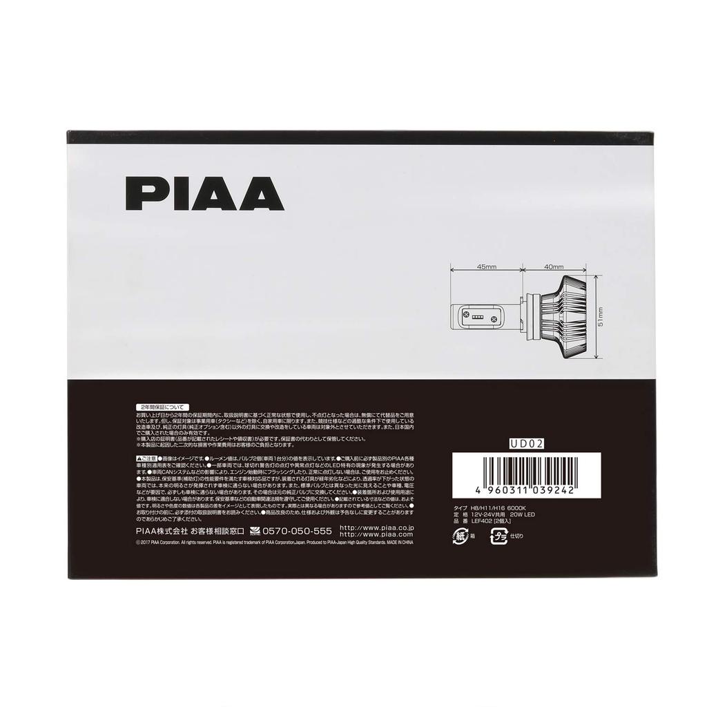 PIAA LEF402 LED Fog Light H8 H11 Vehicle Inspection Pack of Warranty Bulbs, / / H16, 6000K, 4000lm, Compliant, 2, 12V/24V Compatible, 20W, 2-Year