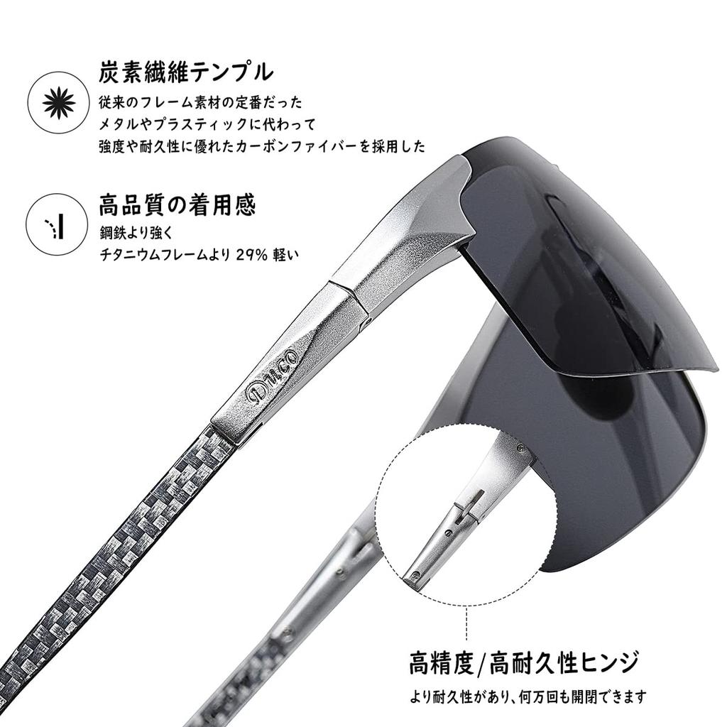 Große polarisierte UV400 für große Premium Carbon Fiber Ultra für 8277 [DUCO] Herren Sonnenbrille, Größe, Sonnenbrille, Sport, Sonnenbrille, Grau, Gesichter,