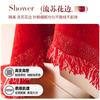 Reversible Jacquard Sofa Cover With Snug Fit, Elegant Couch Cover And Stretch Sofa Slipcover For 3-Seat Sofas
