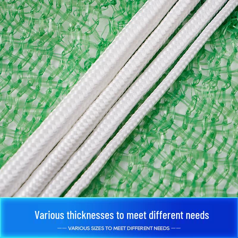 Multi-purpose Nylon Braided Rope