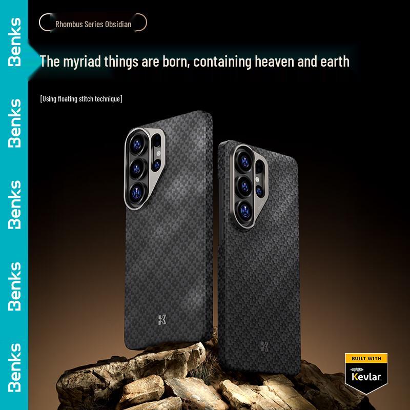 

Магнітний чохол Benks Kevlar для Samsung S26 Ultra