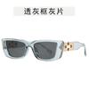 European American Style Women's Sunglasses Rectangle Shape Designer Sun Glasses Women UV Protection Outdoor Sun Glass