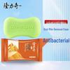 Longliqi New Guochao 7-Piece Set