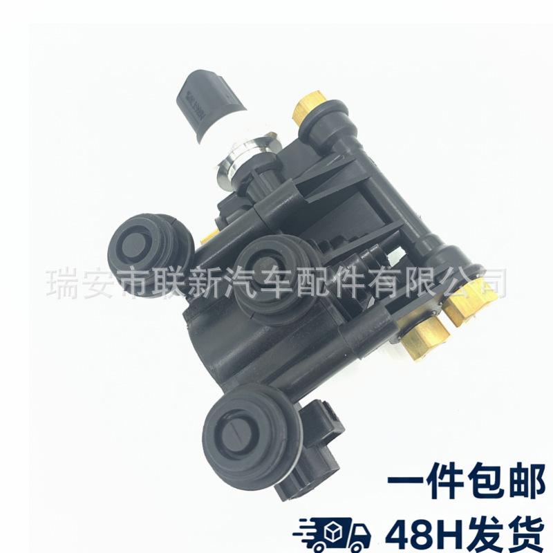 RVH000046/RVH500070 for Land Rover Range Rover Sport (L320) Imported Land Rover Range Rover Sport (L320)