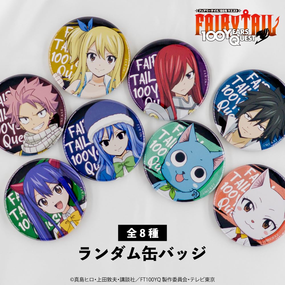 FAIRY TAIL 100 Year Quest Random Badge Box of 8