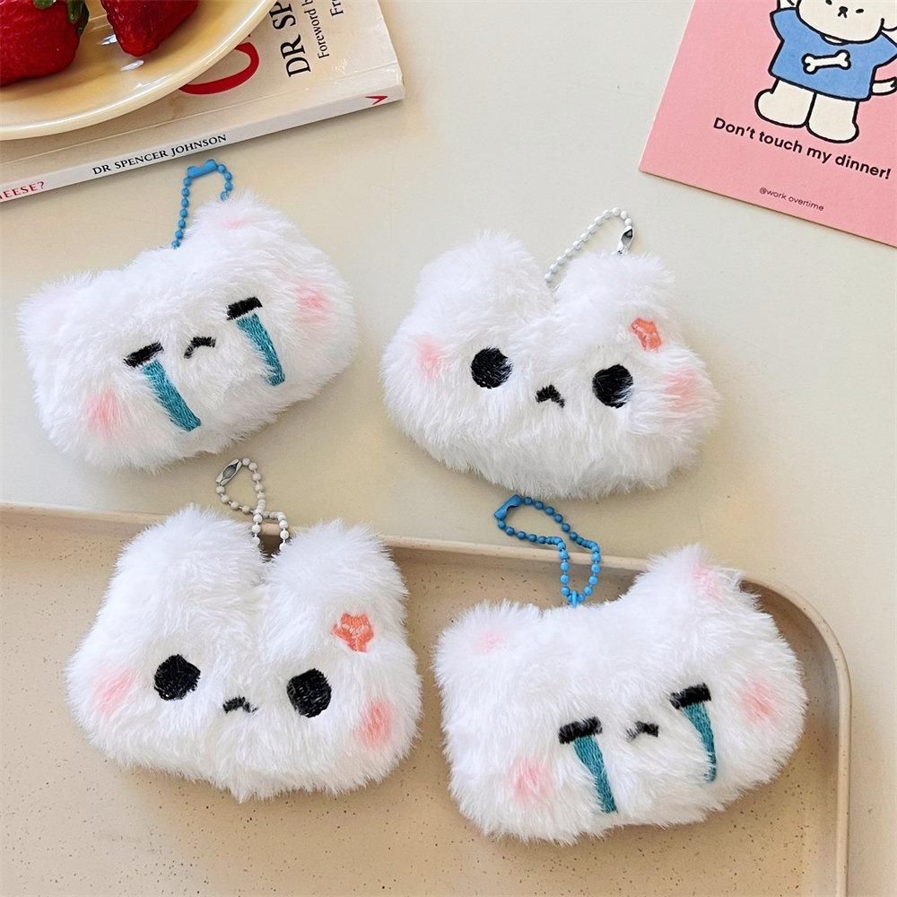 2Pcs Cute Plush Sweetheart Bunny Teddy Bear Pendant Student Backpack Decoration Accessories Girl Super Cute Keychain