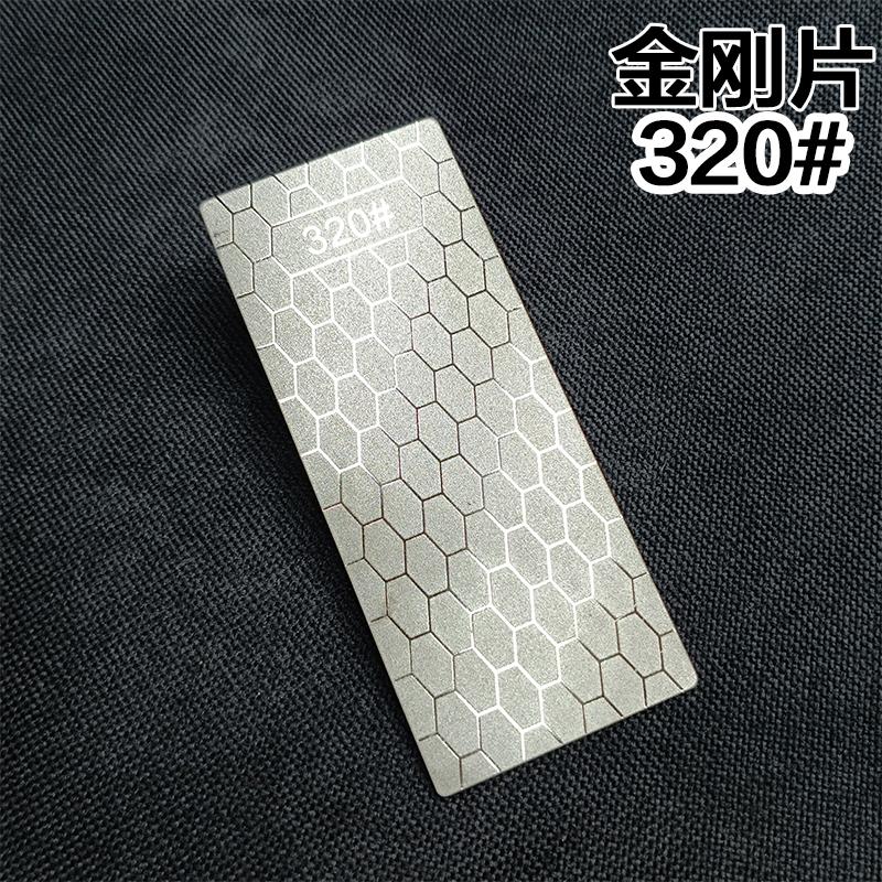 Knife Sharpener 1pcs Upgrade Light Weight Big Size Professional Grinder Fine Grinding Whetstone Diamond Sharpening Stone