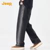 Jeep Men's Washed Gradient Straight Jeans
