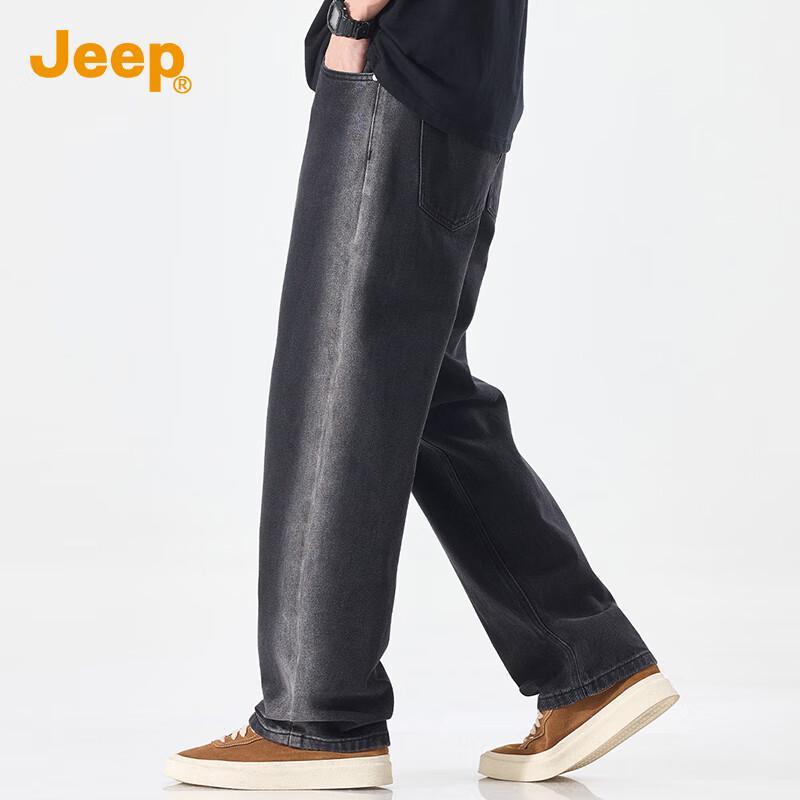 Jeep Men's Washed Gradient Straight Jeans