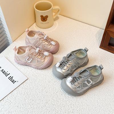 Kinder Sportschuhe Mesh Atmungsaktiv Mädchen Freizeitschuhe Zugseil 2025 Neue Mode Kinder Prinzessinnenschuhe Rutschfest Ins Trend Süß