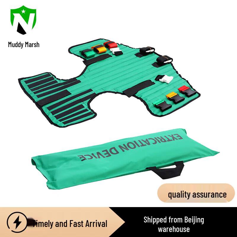 Chest & Back Spine Torso Fixator Splint