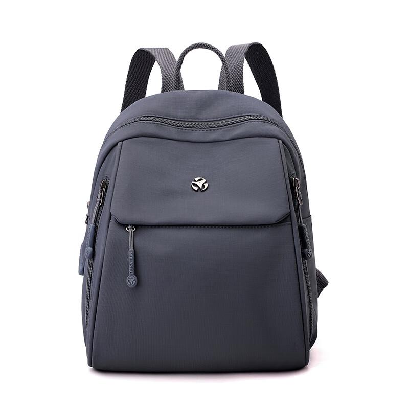 Li Shen Casual Multi-compartment Backpack
