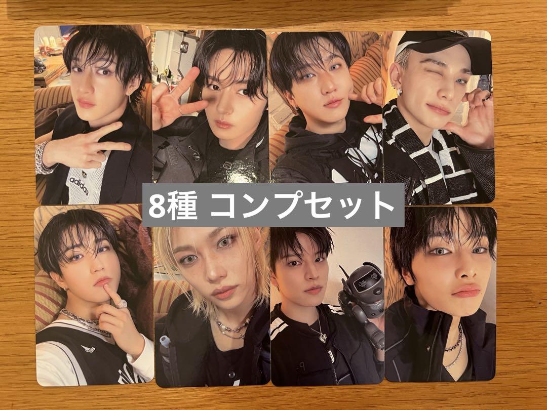 

[USED] Straykids KARMA compact 8-piece complete set