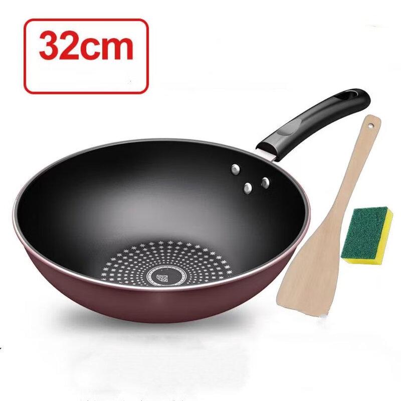 Wutuo 32cm Non-stick Fine Iron Wok & Frying Pan Set