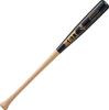 ZETT Hard Baseball Special Select Wooden 850g Average Natural X Black Made In BWT16504 Bat, Model, (Hokkaido Birch), 84cm, Weight, (1219GE), Japan,