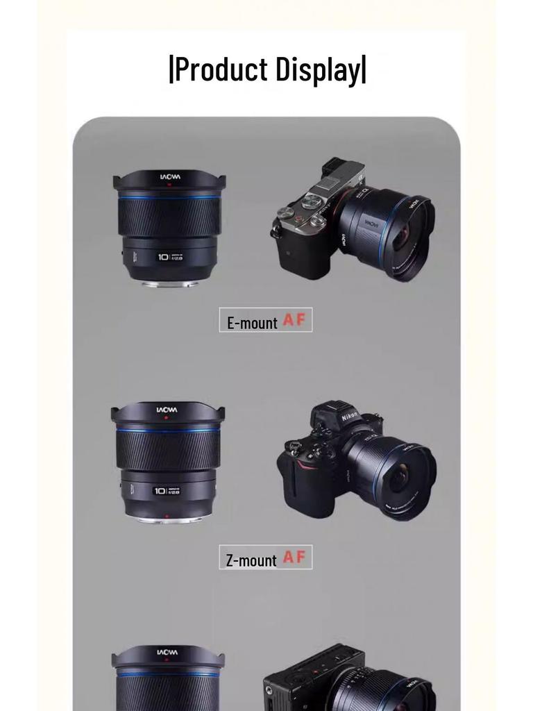 Laowa 10mm F2.8 Ultra Wide-Angle AF Lens: 5-Blade Strong Starburst, 14-Blade Weak Star Features